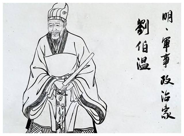 刘伯温精选期期一肖中特，揭秘预测传奇刘伯温精选期期一肖中时