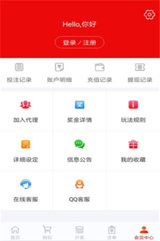 澳门精选免费资料网站手机看—探索澳门信息的便捷途径澳门精选免费资料手机看三中三