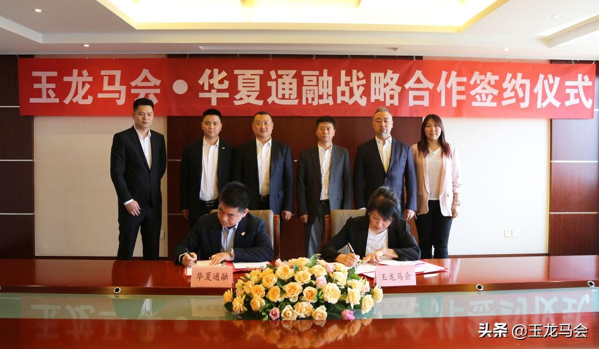 探索香港马会内部资料，揭秘赛马世界的秘密（2021年免费版）香港马资料大全2019