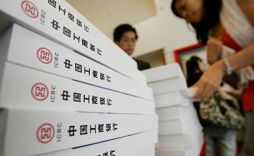 香港最准最快的资料免费获取指南香港最准最快的资料免费港