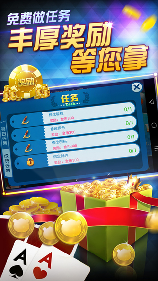 探索幸福宝网站，迈向幸福的门户幸福宝网站进入幸福宝app