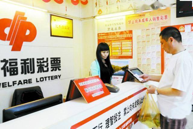 香港彩票新动态，揭秘今期开奖号码的神秘面纱香港今期开什么码5期开的什么