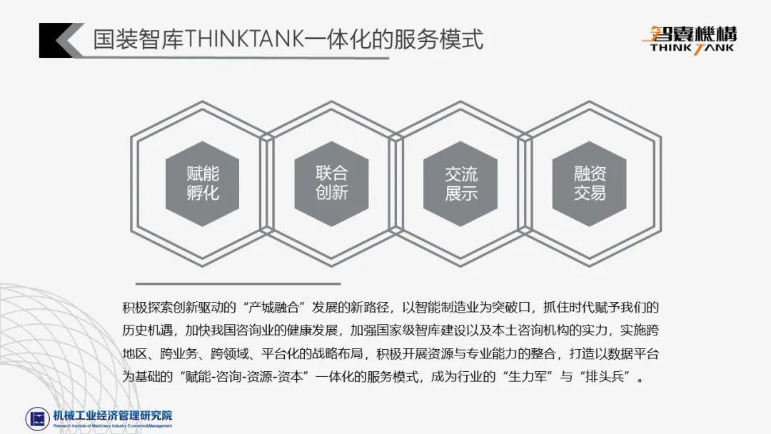 澳门新开奖历史记录，探索与解析新澳门开奖历史记录查询结果