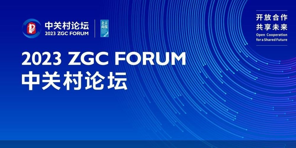 澳门免费资料大全下载，探索2023年澳门的新机遇与挑战2023澳门免费资料大全下载地址