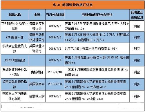 澳门今晚开奖结果记录—2023年XX月XX日开奖纪实2023澳门码今晚开奖结果记录香港