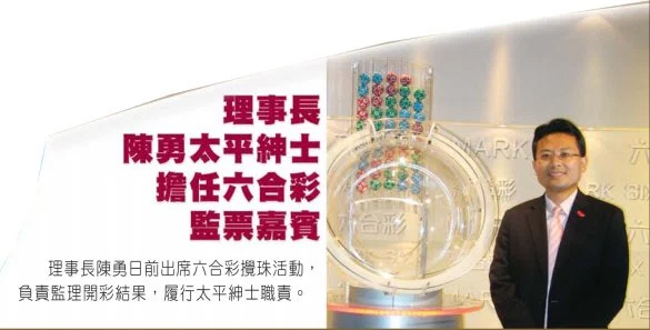 今晚香港的开奖码，探索与期待今晚香港开什么码 开奖结果查询2022年7月30