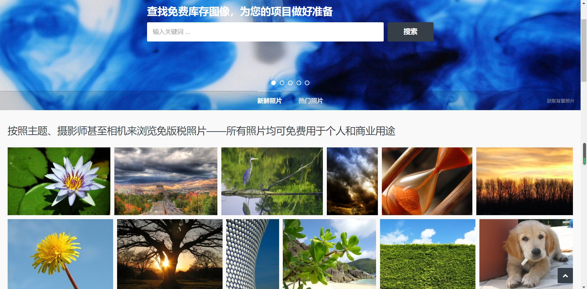 探索白姐图库，艺术与历史的丰富宝藏白姐图库大全下载安装白姐图库使用方法