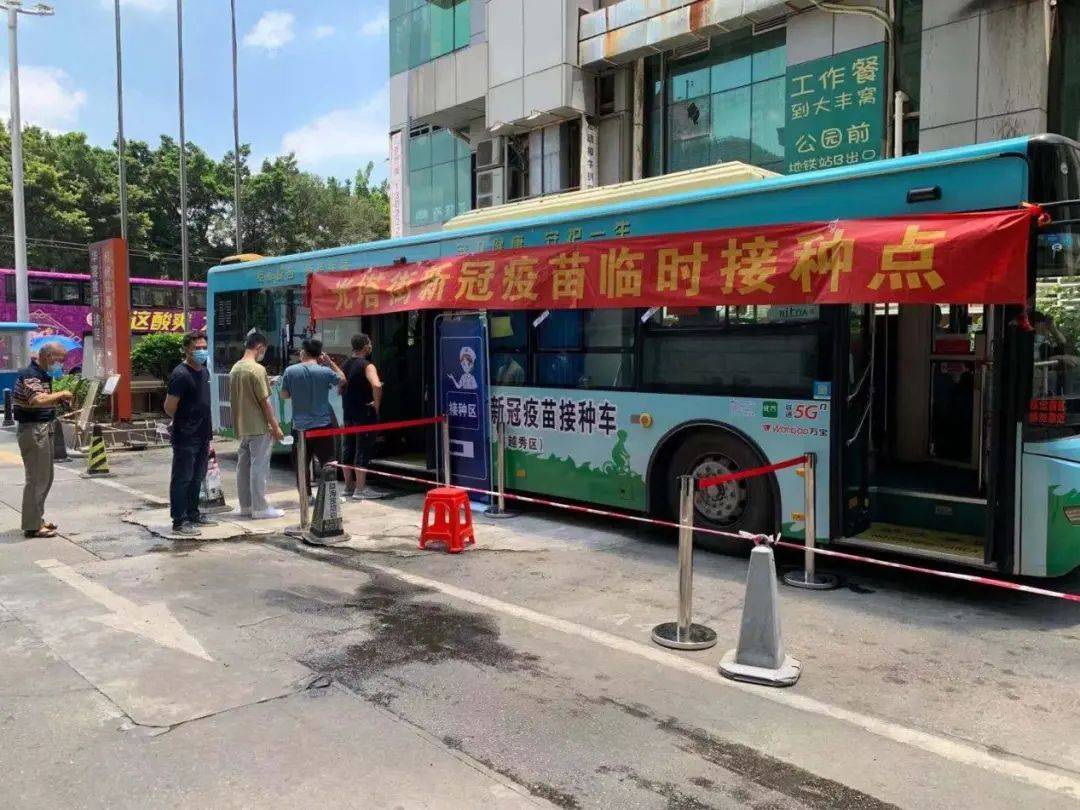 探索好运之门，2024天天开好彩大全正版