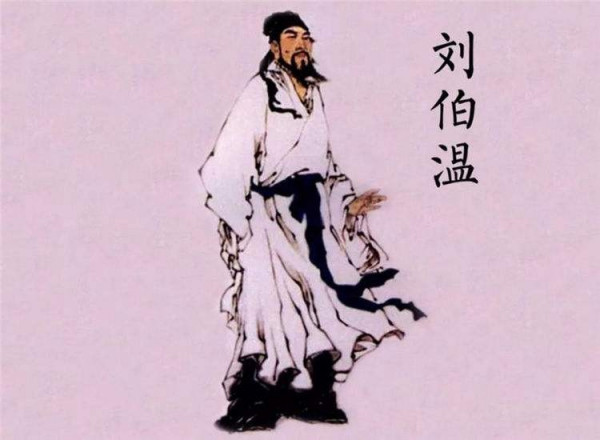 揭秘刘伯温精选一码大公开—历史传承的智慧与预测之谜刘伯温精选一码大公开首