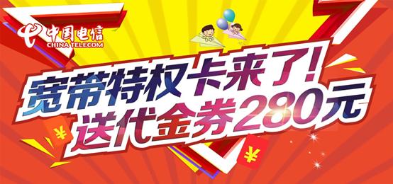 香港特马盛宴，期待2024今晚的开奖时刻2024今晚香港开特马开什么号码