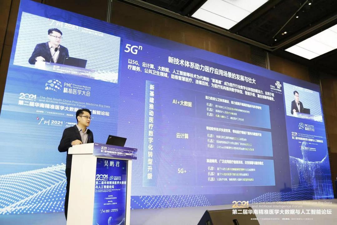 手机APP下载安装的官方免费渠道探索联通手机app下载安装官方免费下载