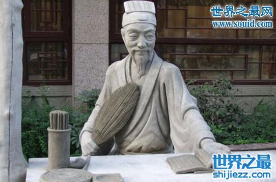 刘伯温四肖选一肖中特，神秘预测背后的故事与智慧刘伯温四肖选一肖中持