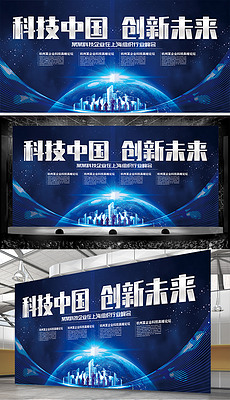 揭秘新澳门开奖结果，探索未来的幸运之门（以2024年为背景）2024新澳门开奖结果记录查询