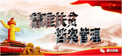 黄大仙精准资料免费更新，信仰与智慧的交融黄大仙精准资料免费更新