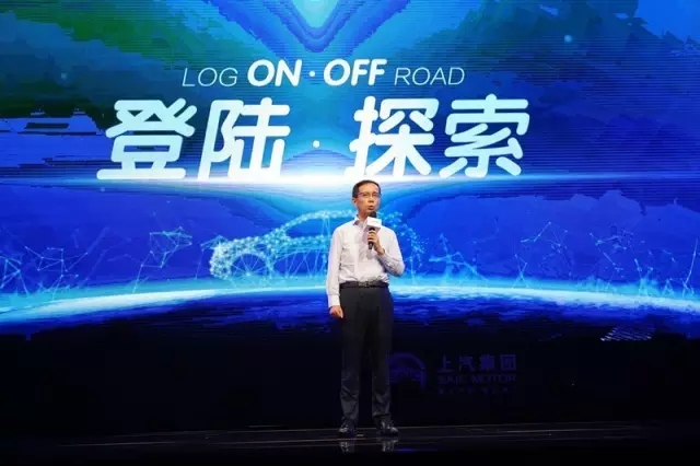 新澳门今晚开特马直播，探索未来的机遇与挑战新澳门今晚开奖结果+开奖