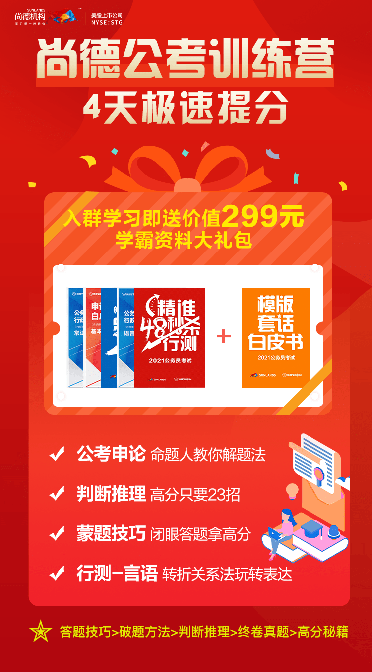 二四六天天好彩精选免费资料，探索优质资源的宝藏