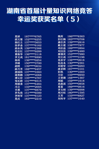 澳门今晚必中一码一肖，探索幸运之城的秘密澳门今晚必中一码一肖揭不开锅