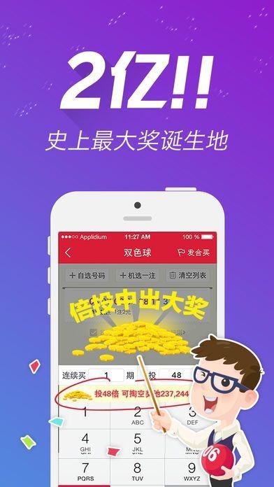 第903页