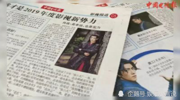 黄大仙精选三肖三码区，神秘与科学的交织黄大仙三肖期准一