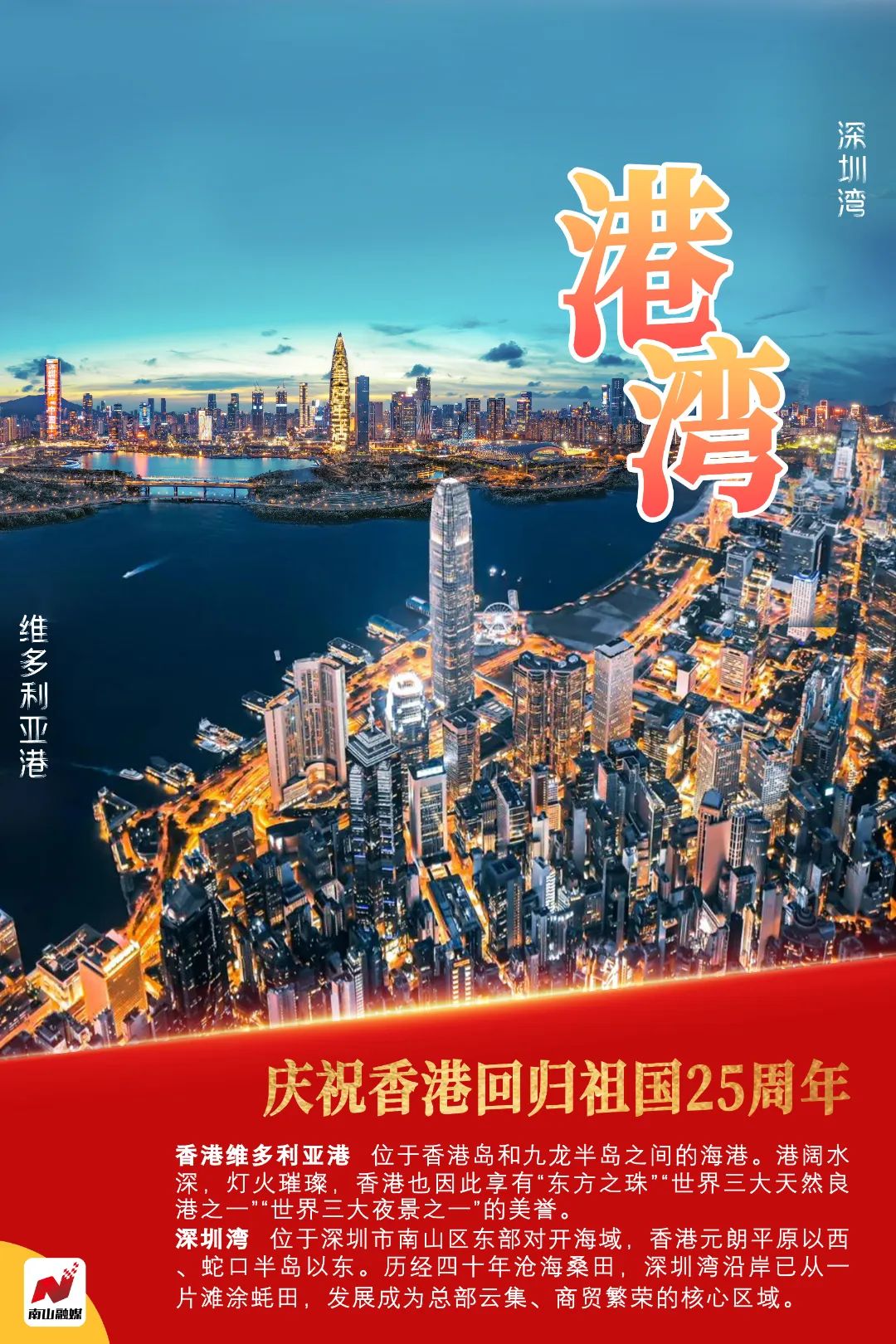王中王心水高手论坛资料手机版—探索智慧与策略的交汇点王中王心水高手论坛资料免费