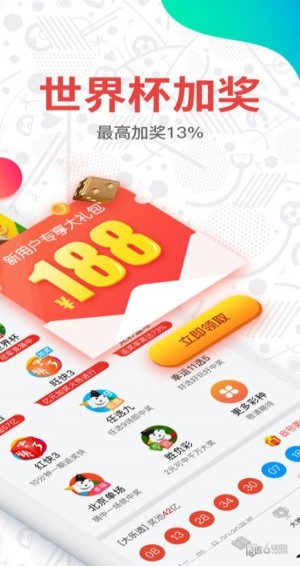第892页