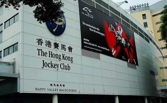 香港全年赛马资料马会大全香港2021年马会资料大全