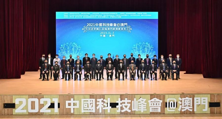澳门论坛大全，多元交流与信息汇聚的殿堂澳门论坛总汇