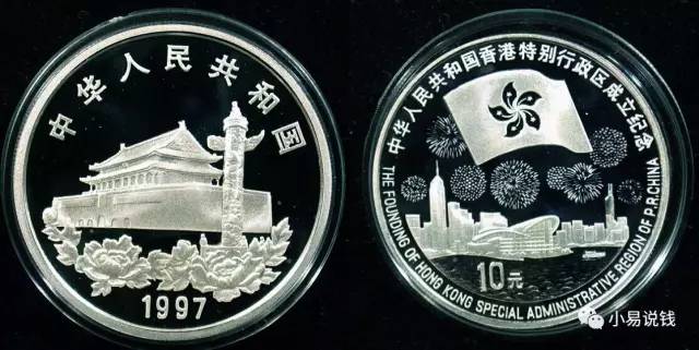 香港今期热门事件与动态概览香港今期开什么号码