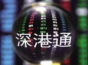 澳门六开彩天天免费资料大全（XXXX年最新版）新澳门6合开彩app下载官网