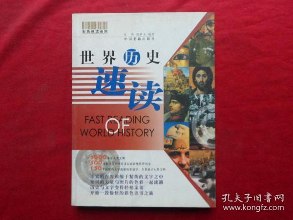 探索新澳历史开奖记录与香港开彩文化交融之旅2024新澳历史开奖记录香港开热