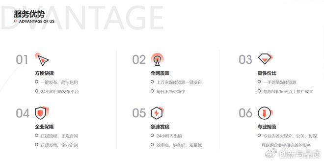 特准八码免费—揭秘精准预测的魅力特准八码免费下载