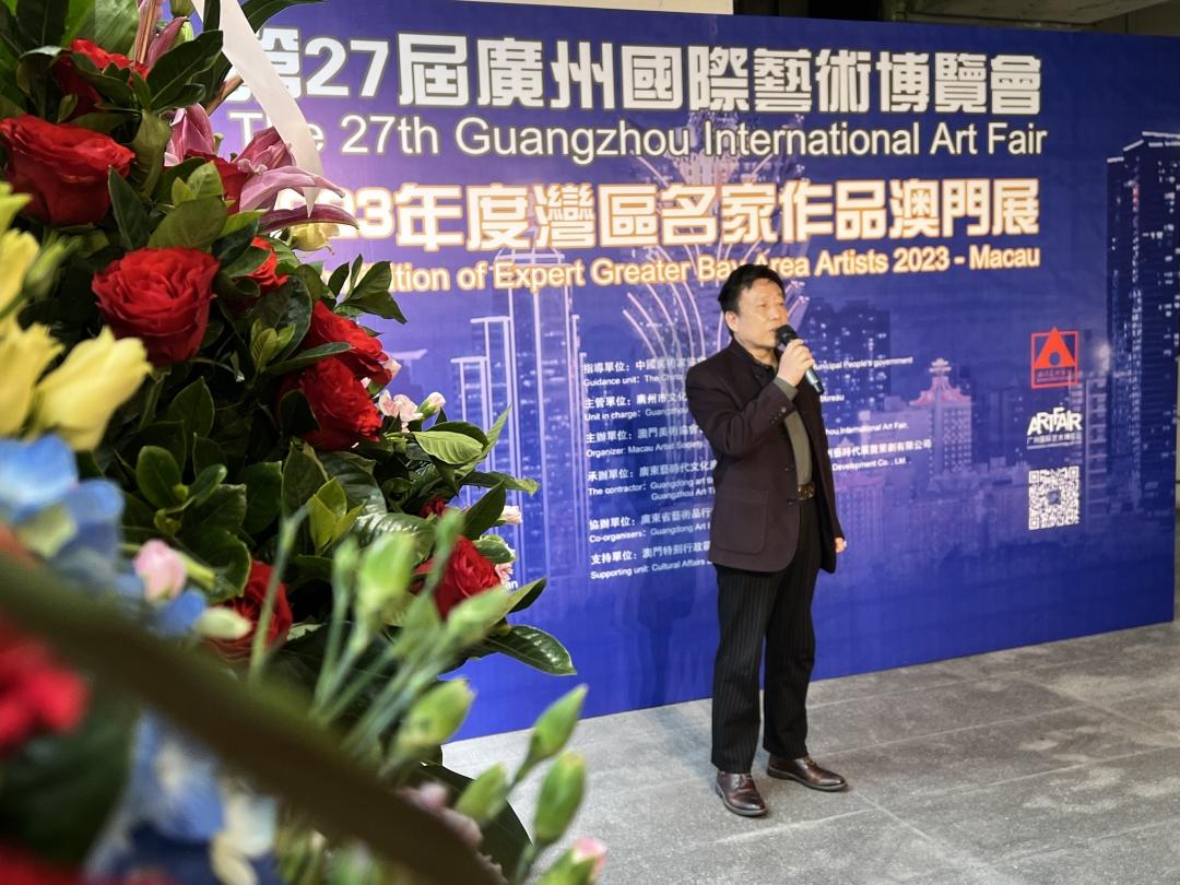 澳门今晚开奖结果，探索2023年彩票新世界与APP的魅力2023澳门开奖结果今晚开奖