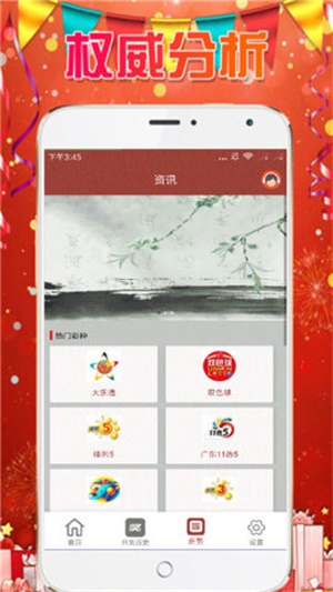 2024新奥资料免费大全，获取最新信息与资源的指南2024新奥资料大全正新版