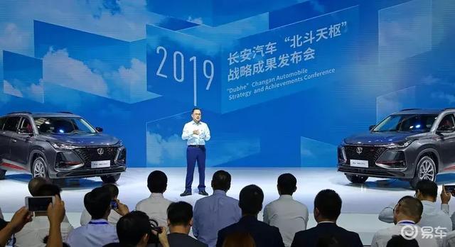 新澳门今晚开特马直播，探索未来的机遇与挑战2025澳门特马今晚开奖结果出来了