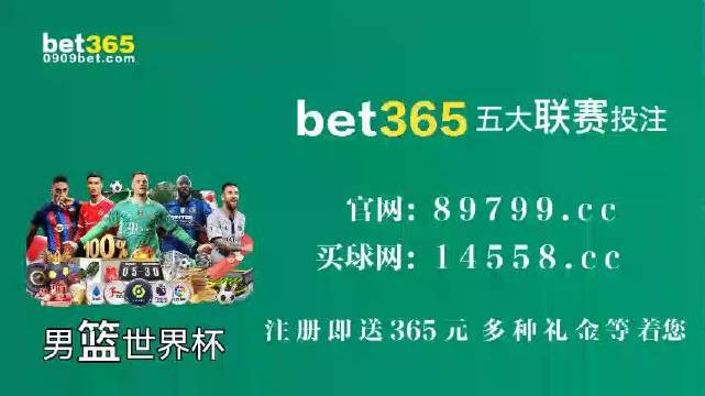 数据资源的宝藏