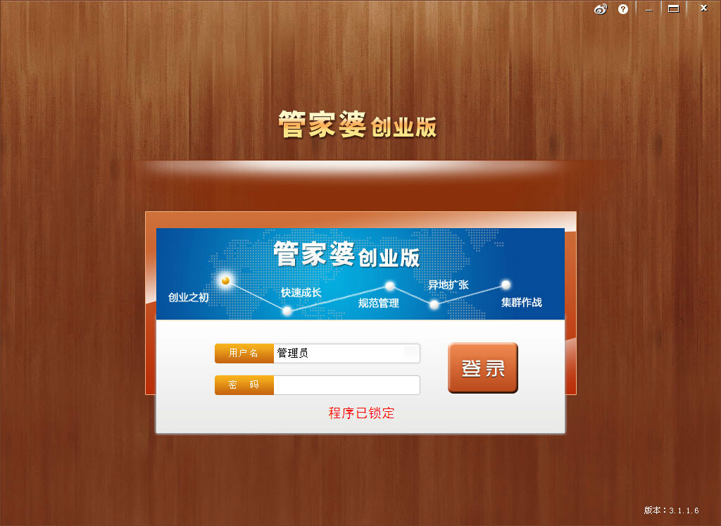 管家婆精准资料免费大全—一站式获取最新实用资讯的宝库