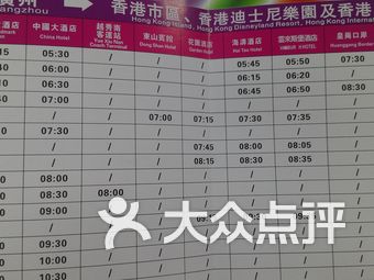 揭秘香港494949最快开奖，探索数字彩票的魅力494949香港最快开奖结果一