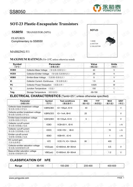 澳门今晚最快现场开奖，探索博彩文化的魅力与激情澳门今晚最快现场开奖l