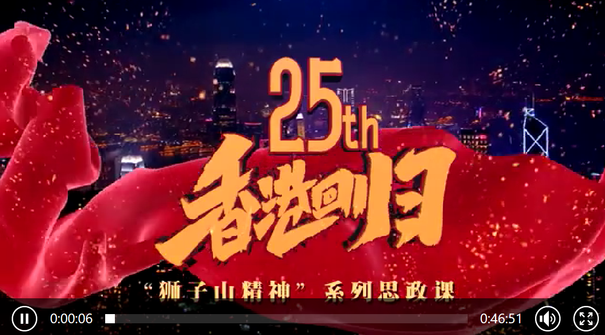 香港4777777开奖记录，探索彩票背后的故事香港4777777开奖记录开奖号码