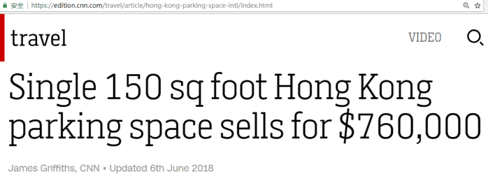 香港4777777开奖记录，探索与解析香港4777777开奖记录开奖号码