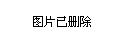 今晚特马开奖结果揭晓，激情与期待的交汇点今晚开特马开奖结果345期