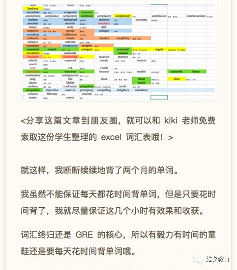 免费正版资料大全，获取优质资源的捷径免费资料正版资料大全一