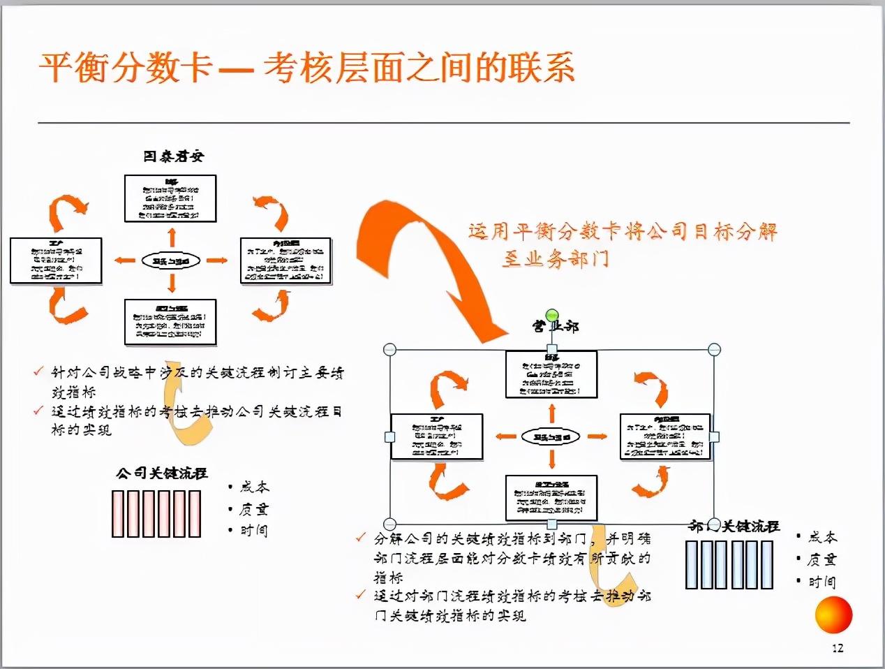 彩库宝典香港版2021，探索彩票世界的智慧指南彩库宝典香港版iOS官网