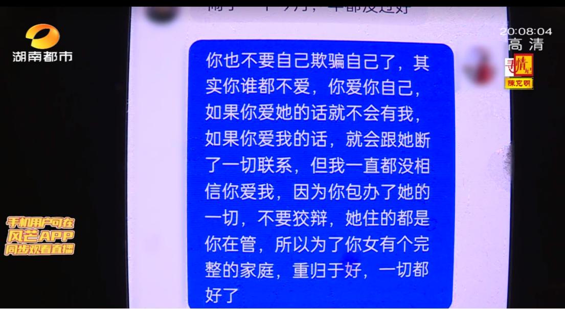 二肖3码的秘密世界，探索与解析二肖3码今天的资料