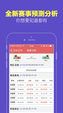 澳门码黄大仙资料大全，探索神秘预言与占卜文化澳门码黄大仙一肖一码