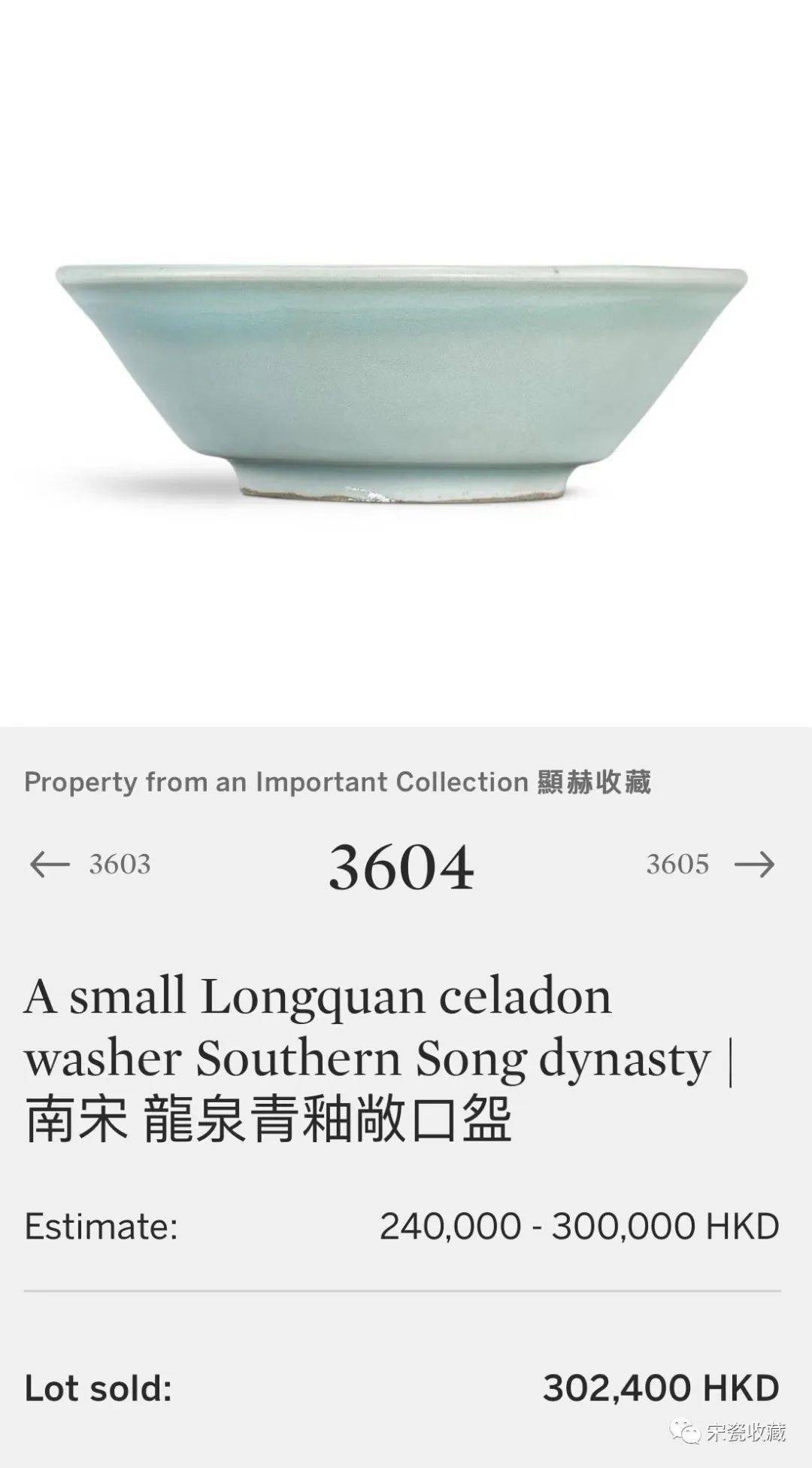 探索香港494949最快开奖的魅力494949香港最快开奖结果一