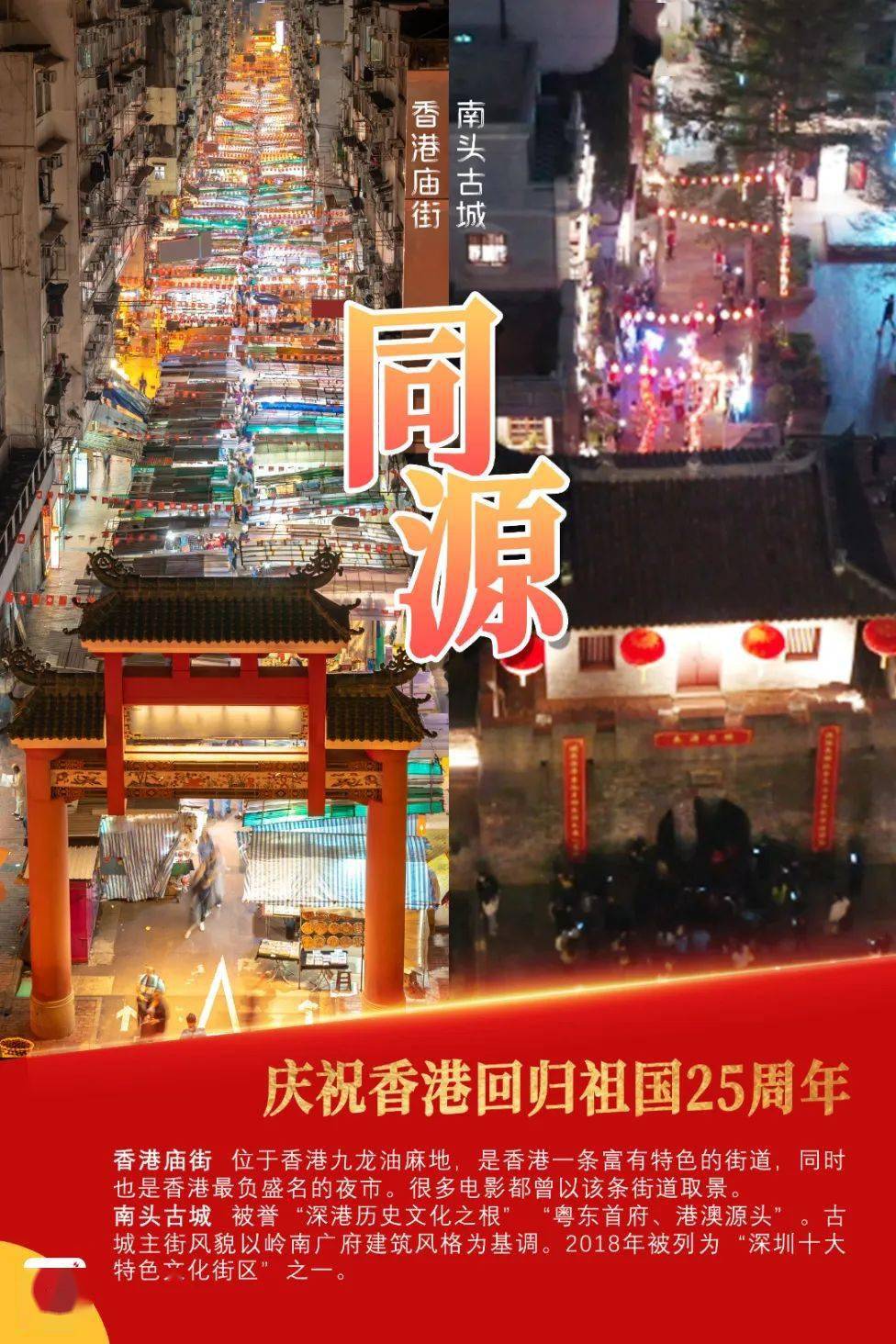 第810页