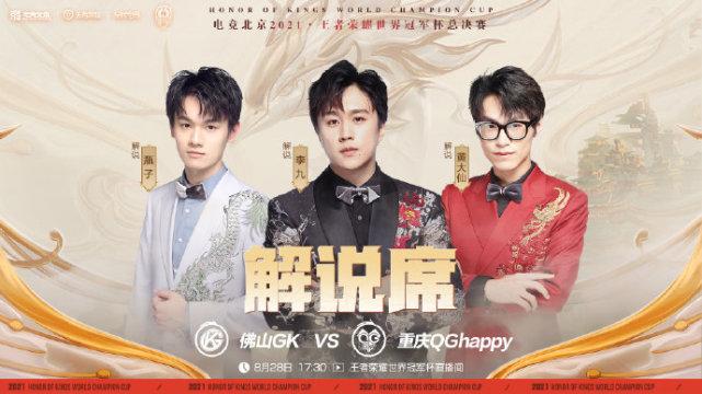 黄大仙六肖中特期期准资料揭秘香港黄大仙六肖中特期期准资料