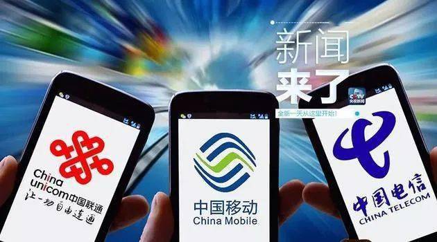 掌握最新开奖信息，手机看香港最快开奖手机看香港最快开奖查询