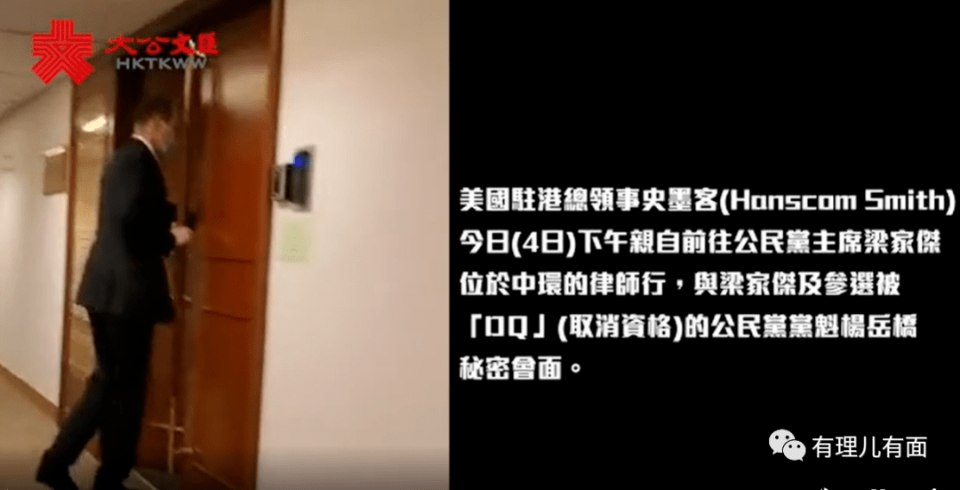 一肖三码